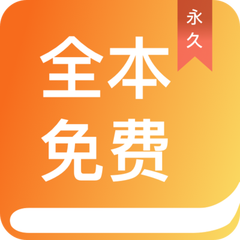 ag贵宾厅app